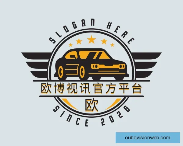 发现欧博视讯官方平台